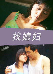 欧美三级三级三级爽爽爽